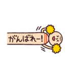 よこからでるこけし（個別スタンプ：11）