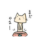 ねこはりて（個別スタンプ：19）