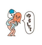 ぼくのおべんとう（個別スタンプ：39）