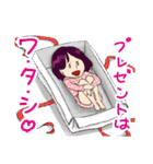 うざい女（個別スタンプ：10）