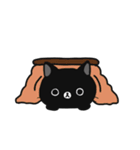 ゴマねこ（個別スタンプ：13）