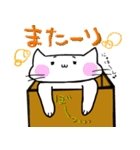 はこぬこさん（個別スタンプ：15）