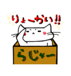 はこぬこさん（個別スタンプ：33）