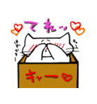 はこぬこさん（個別スタンプ：35）