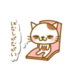 もかもこスタンプシリーズ 生意気な妹編（個別スタンプ：17）