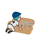 野球部あるある（個別スタンプ：21）