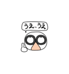 鼻めがね（個別スタンプ：19）