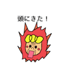 Popinjay（個別スタンプ：39）