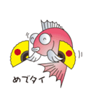 ダジャレfish（個別スタンプ：33）