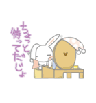 うさだじょ（個別スタンプ：13）