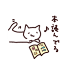 みゃおねこ（個別スタンプ：15）