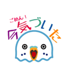 おしゃべりインコちゃんズの社交上手（個別スタンプ：14）