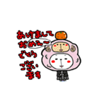 ウサ吉 第二弾（個別スタンプ：35）