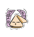 AsB - For Chan (Fortune Cookie)（個別スタンプ：10）