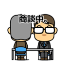 奮闘サラリーマン：日本語1（個別スタンプ：11）