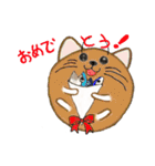 まるねこのまるくん（個別スタンプ：33）