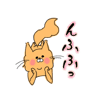 猫じゃけぇ（個別スタンプ：8）