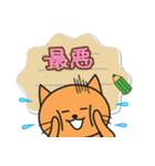 ねこたんのメモ書き（個別スタンプ：34）