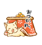 ねこまったりな日々（個別スタンプ：11）