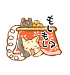 ねこまったりな日々（個別スタンプ：15）