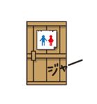 ちょんまげボンちゃん（個別スタンプ：11）