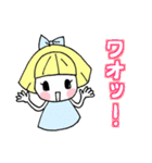 ゆるゆる作画女の子スタンプ（個別スタンプ：2）