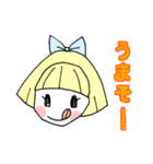 ゆるゆる作画女の子スタンプ（個別スタンプ：13）