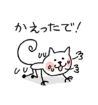 らくねこ（ラジカル会話）（個別スタンプ：12）