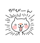 らくねこ（ラジカル会話）（個別スタンプ：15）