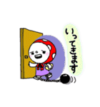 ぐちりたい気分（個別スタンプ：13）