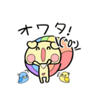 にじわんこのすたんぷ（個別スタンプ：38）