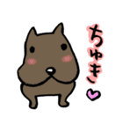 好き好き犬（個別スタンプ：32）