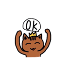かわいいとらねこ（個別スタンプ：1）