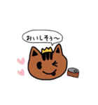 かわいいとらねこ（個別スタンプ：11）
