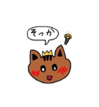 かわいいとらねこ（個別スタンプ：26）