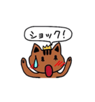 かわいいとらねこ（個別スタンプ：27）