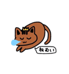 かわいいとらねこ（個別スタンプ：29）