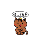 かわいいとらねこ（個別スタンプ：33）
