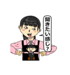 イトウ子（個別スタンプ：11）