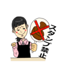 イトウ子（個別スタンプ：13）