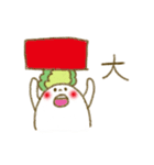 だいこーん（個別スタンプ：37）