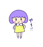 うわ子ちゃん（個別スタンプ：10）