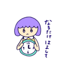 うわ子ちゃん（個別スタンプ：28）