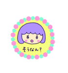 うわ子ちゃん（個別スタンプ：30）