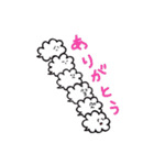 もくもくクン（個別スタンプ：28）
