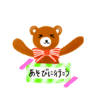 クマの一言スタンプ～スクラップブック風～（個別スタンプ：17）