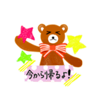 クマの一言スタンプ～スクラップブック風～（個別スタンプ：25）