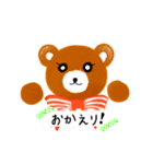 クマの一言スタンプ～スクラップブック風～（個別スタンプ：27）