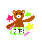 クマの一言スタンプ～スクラップブック風～（個別スタンプ：28）