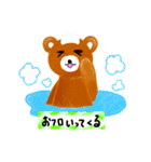 クマの一言スタンプ～スクラップブック風～（個別スタンプ：37）